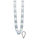 Schützenkette versilbert